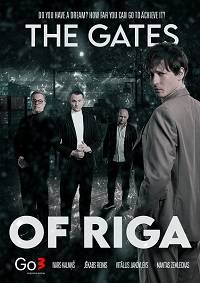 Ворота Риги 1 сезон